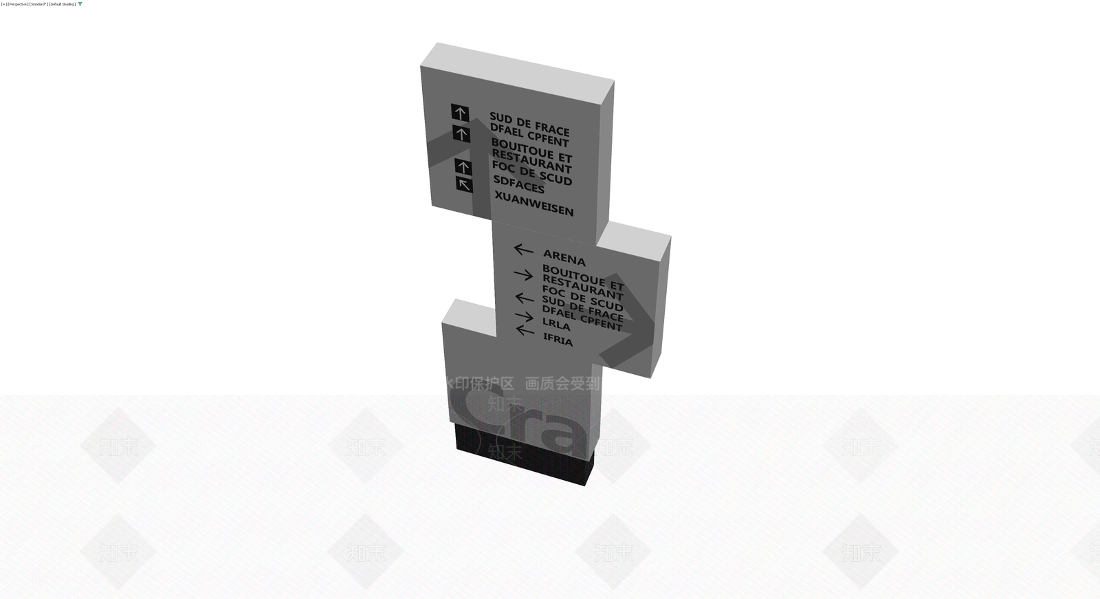 商业导视立牌3D模型下载【ID:1230592399】