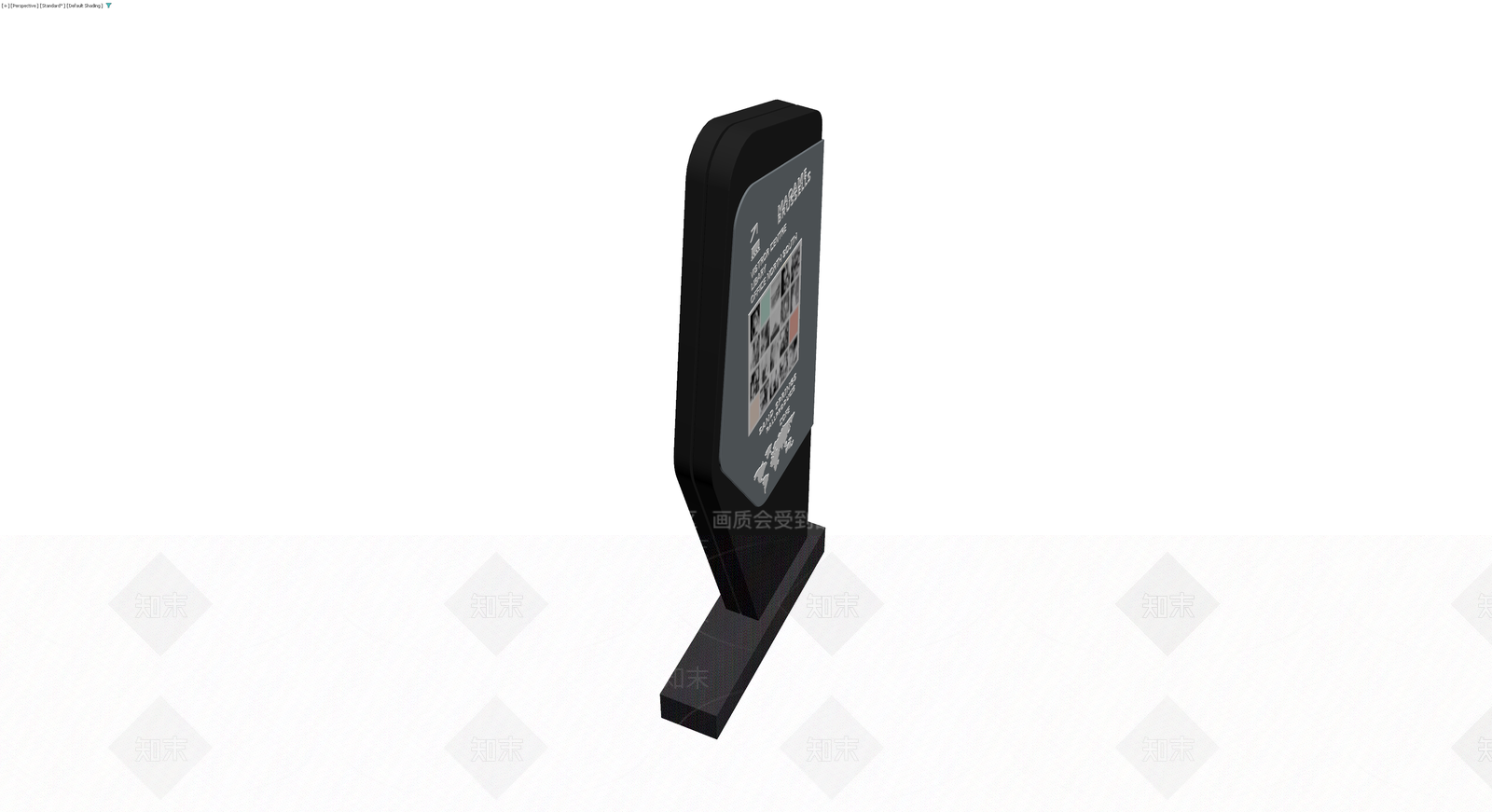 黑色立柱导视牌3D模型下载【ID:1230592490】