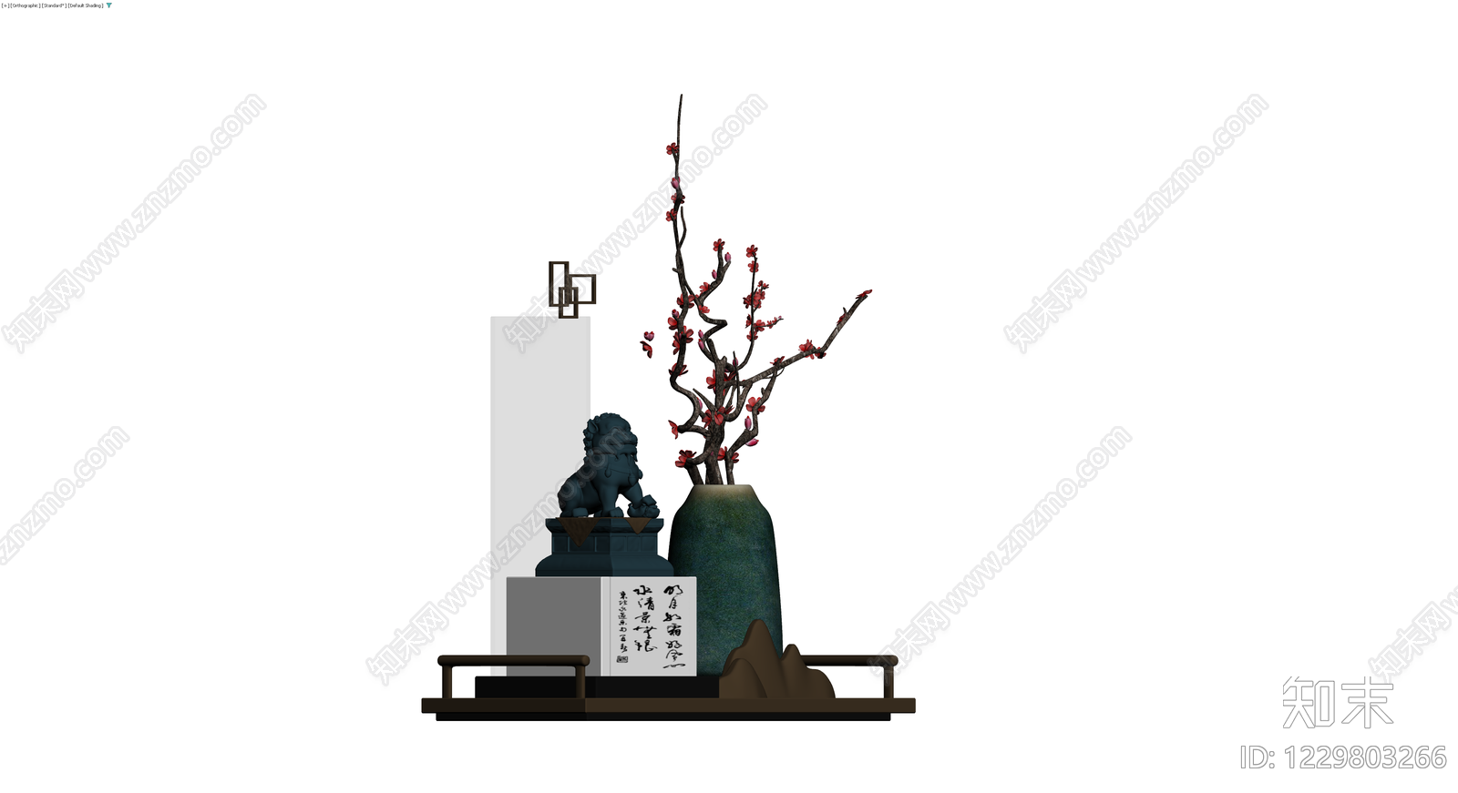 中式陈设组合(狮子/花瓶/梅花)3D模型下载【ID:1229803266】