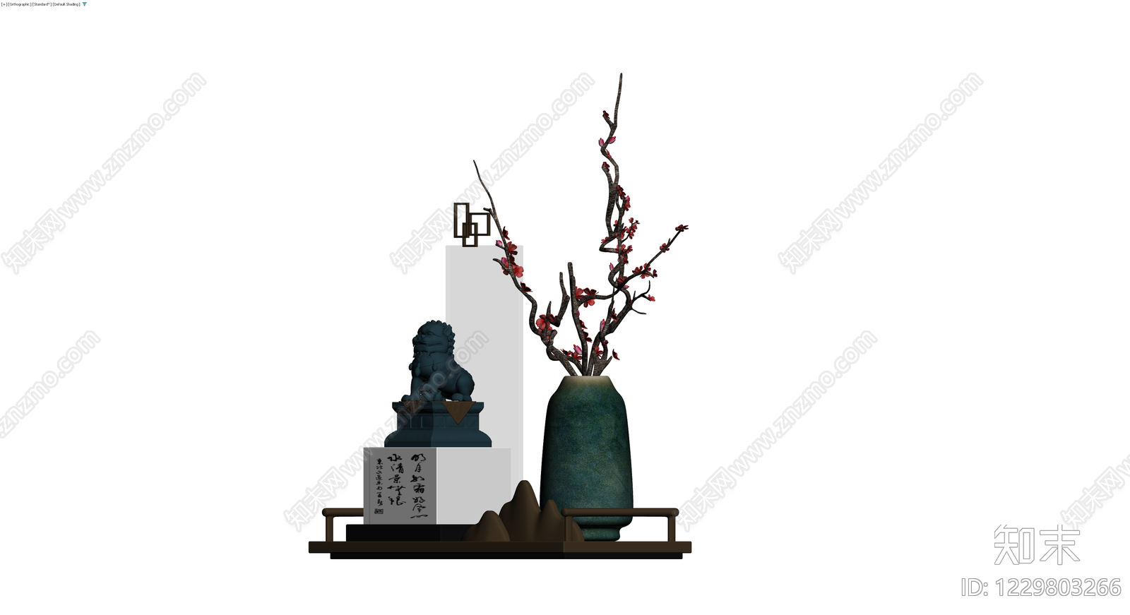 中式陈设组合(狮子/花瓶/梅花)3D模型下载【ID:1229803266】