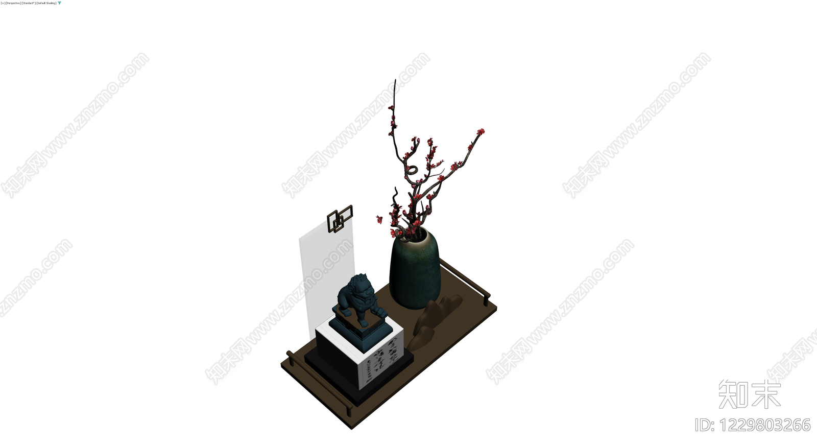中式陈设组合(狮子/花瓶/梅花)3D模型下载【ID:1229803266】