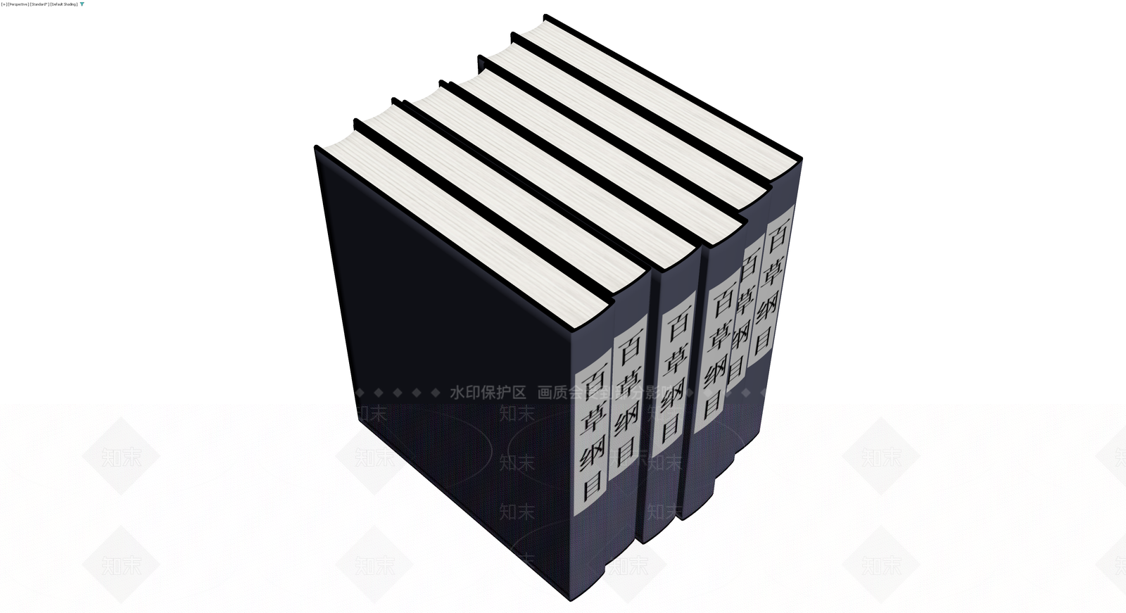成套精装书籍模型3D模型下载【ID:1230089825】