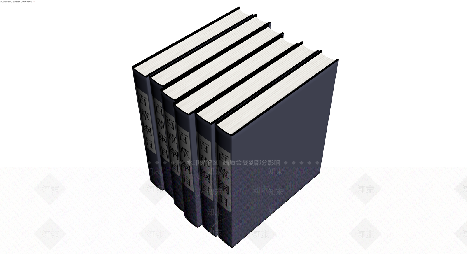 成套精装书籍模型3D模型下载【ID:1230089825】