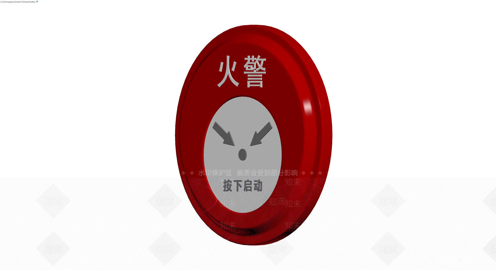 红色圆形火警按钮3D模型下载【ID:1230591200】