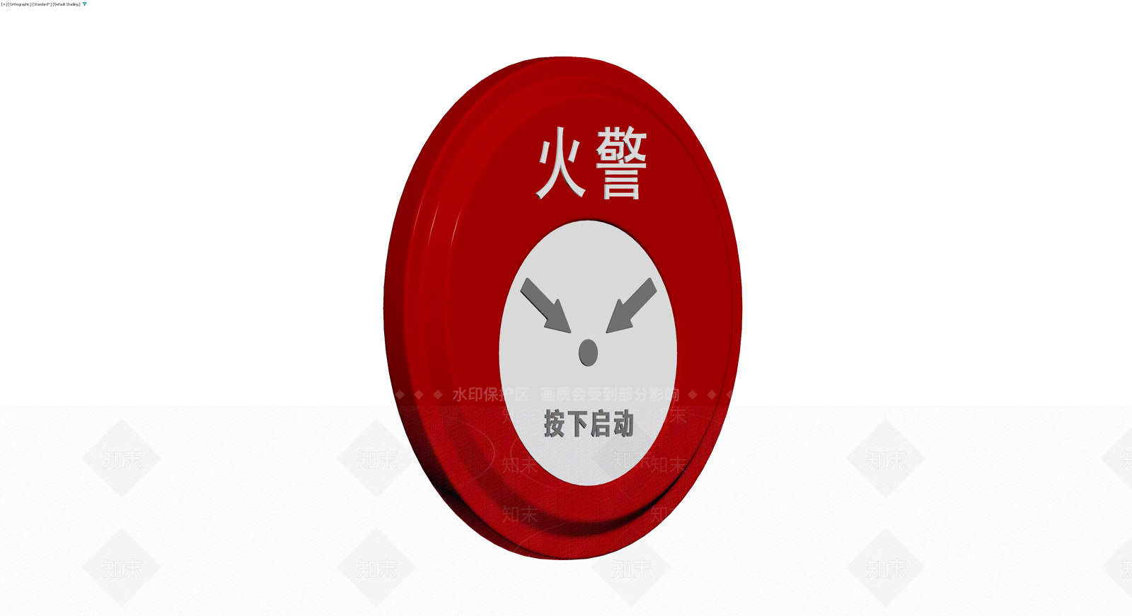 红色圆形火警按钮3D模型下载【ID:1230591200】