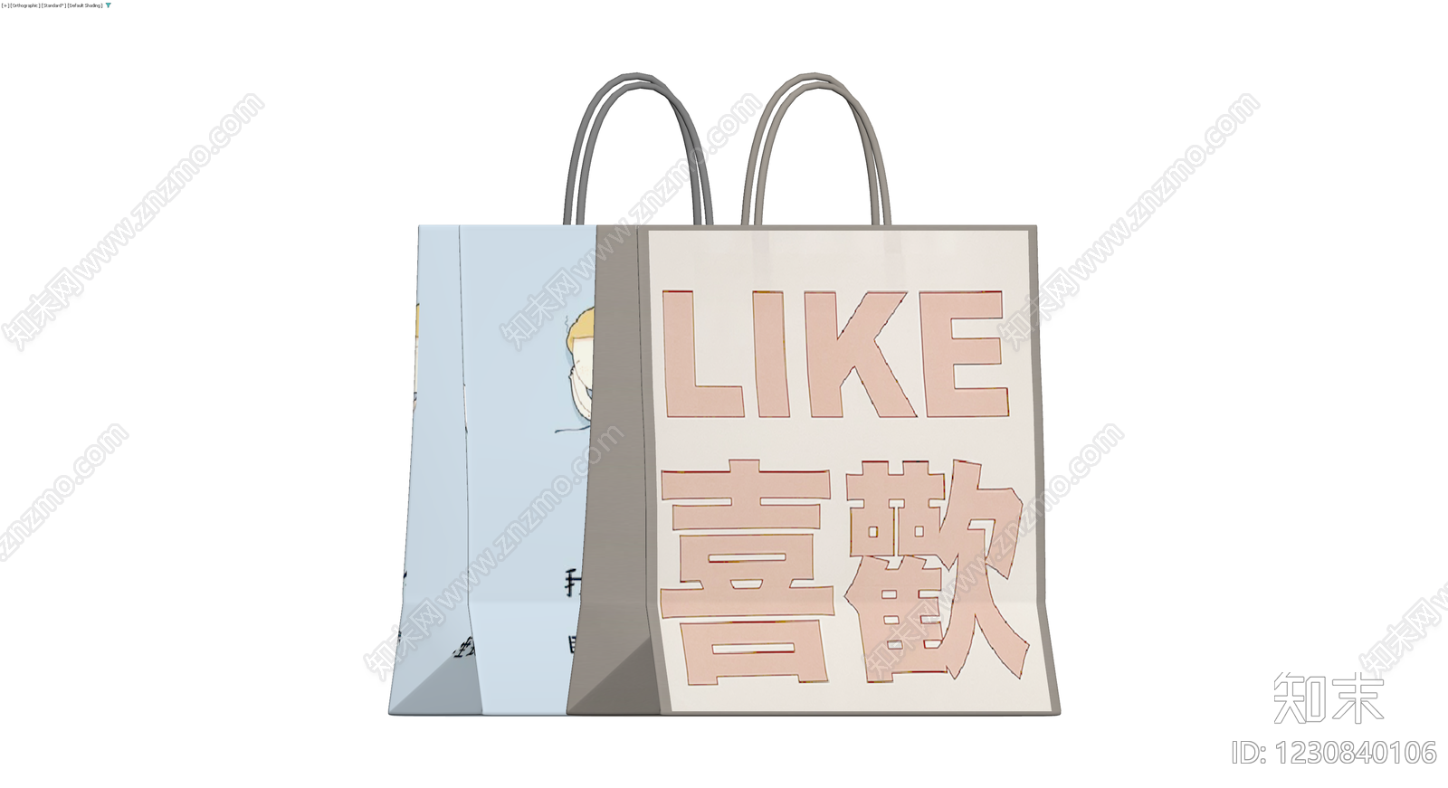 手提袋组合模型3D模型下载【ID:1230840106】