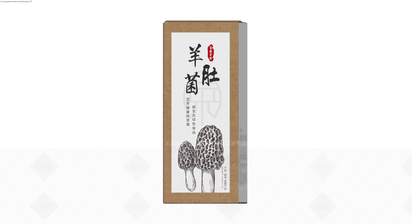 羊肚菌食品包装盒3D模型下载【ID:1229964585】
