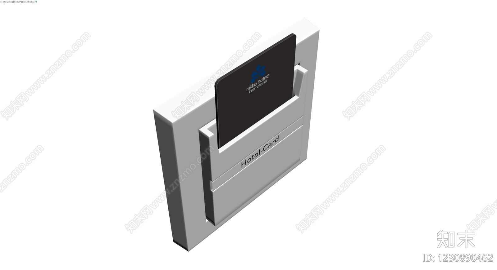 酒店房卡收纳座3D模型下载【ID:1230890462】
