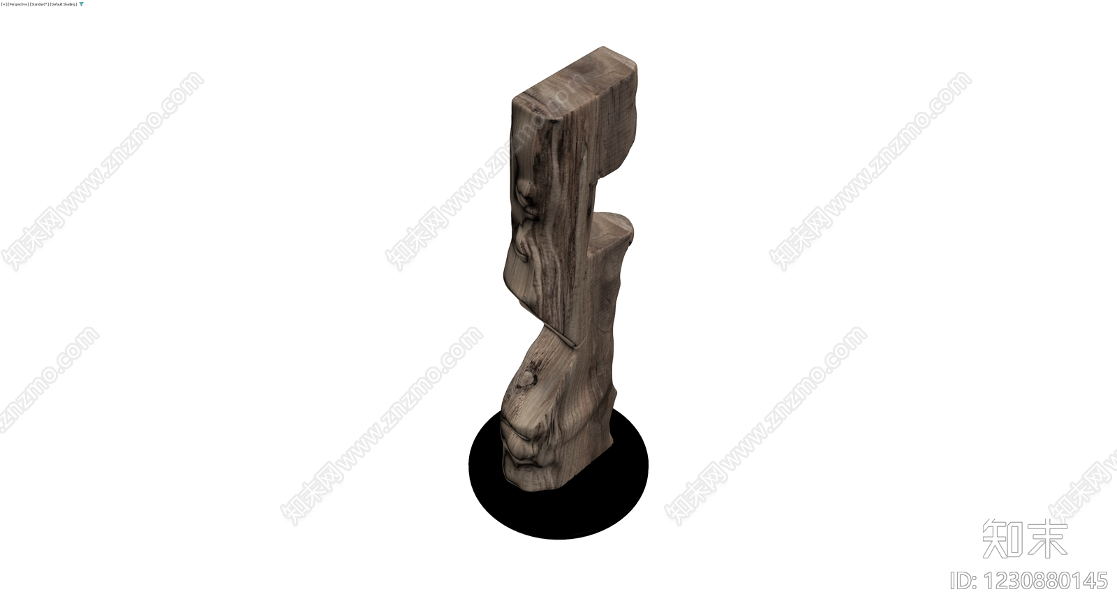 木质抽象雕塑摆件3D模型下载【ID:1230880145】