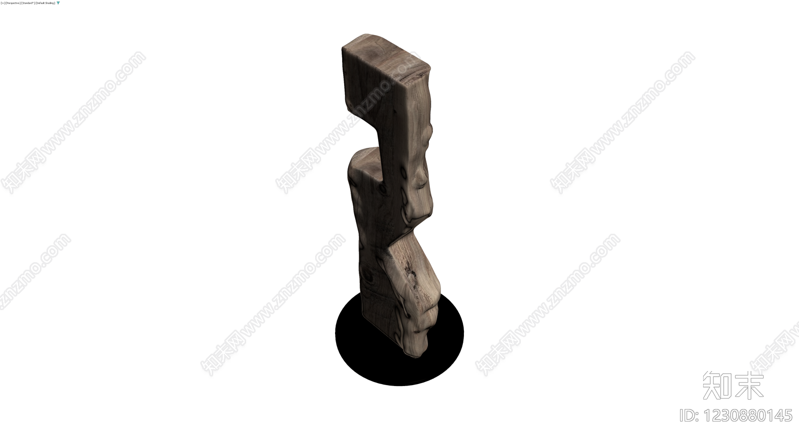木质抽象雕塑摆件3D模型下载【ID:1230880145】