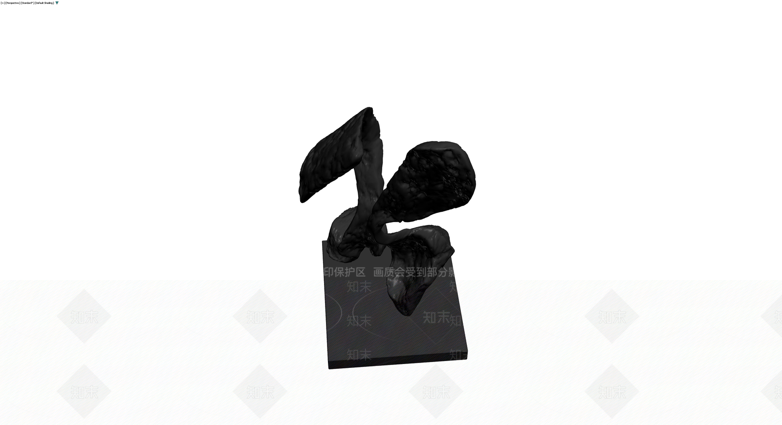 抽象黑色雕塑3D模型下载【ID:1229678404】