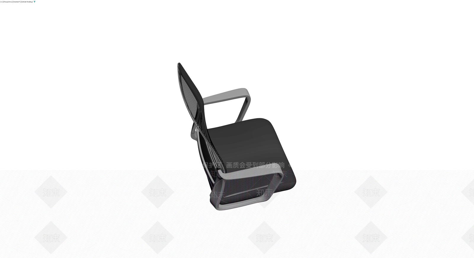 网面办公椅3D模型下载【ID:1230539859】