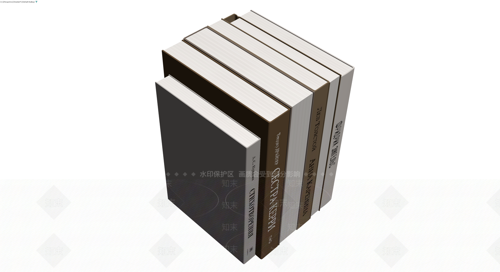 四本精装书籍组合3D模型下载【ID:1229903964】