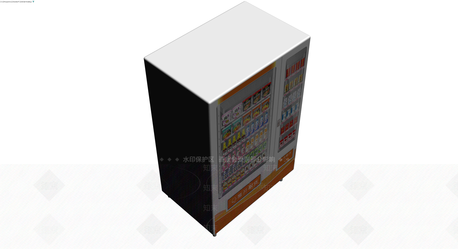 商用双门零食饮料自动售货机3D模型下载【ID:1230121293】