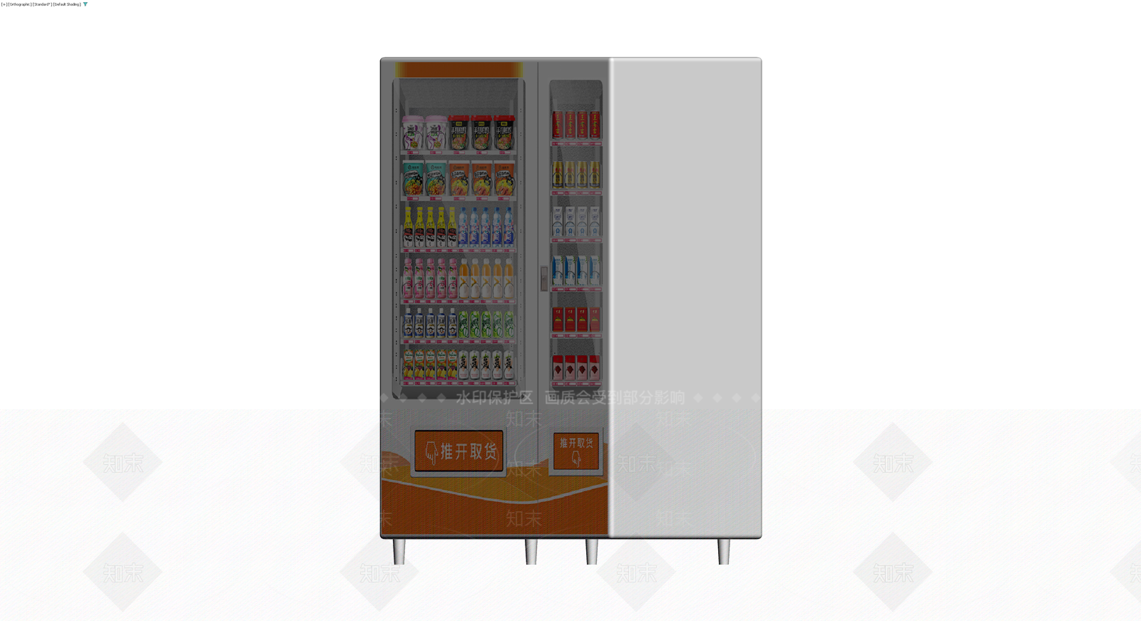 商用双门零食饮料自动售货机3D模型下载【ID:1230121293】