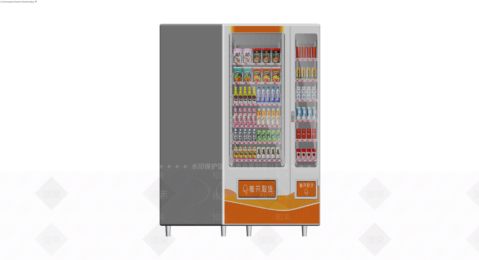 商用双门零食饮料自动售货机3D模型下载【ID:1230121293】
