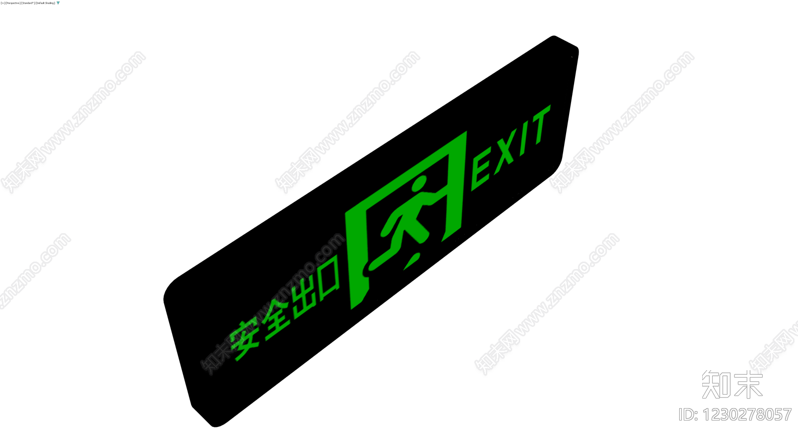 安全出口指示牌3D模型下载【ID:1230278057】