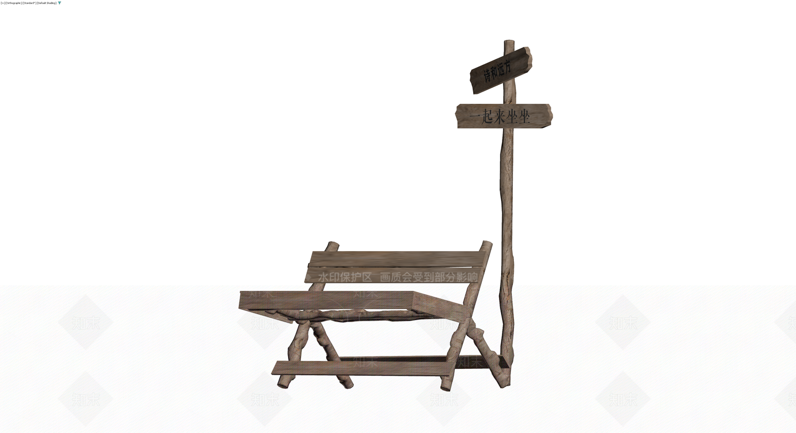 木质长椅与指示牌组合3D模型下载【ID:1230148038】