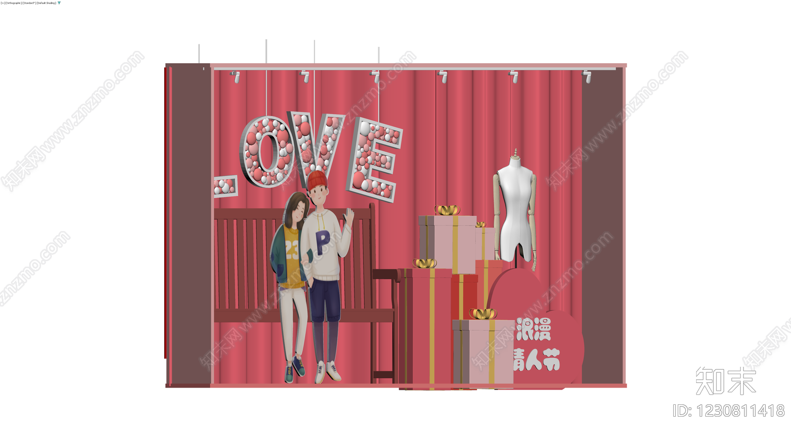情人节主题橱窗展示装置3D模型下载【ID:1230811418】