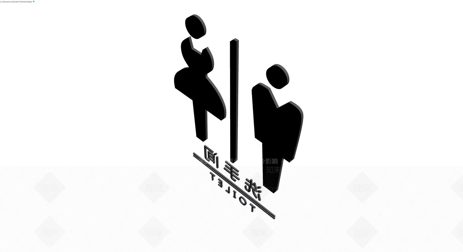 洗手间指示牌灰模3D模型下载【ID:1230446212】