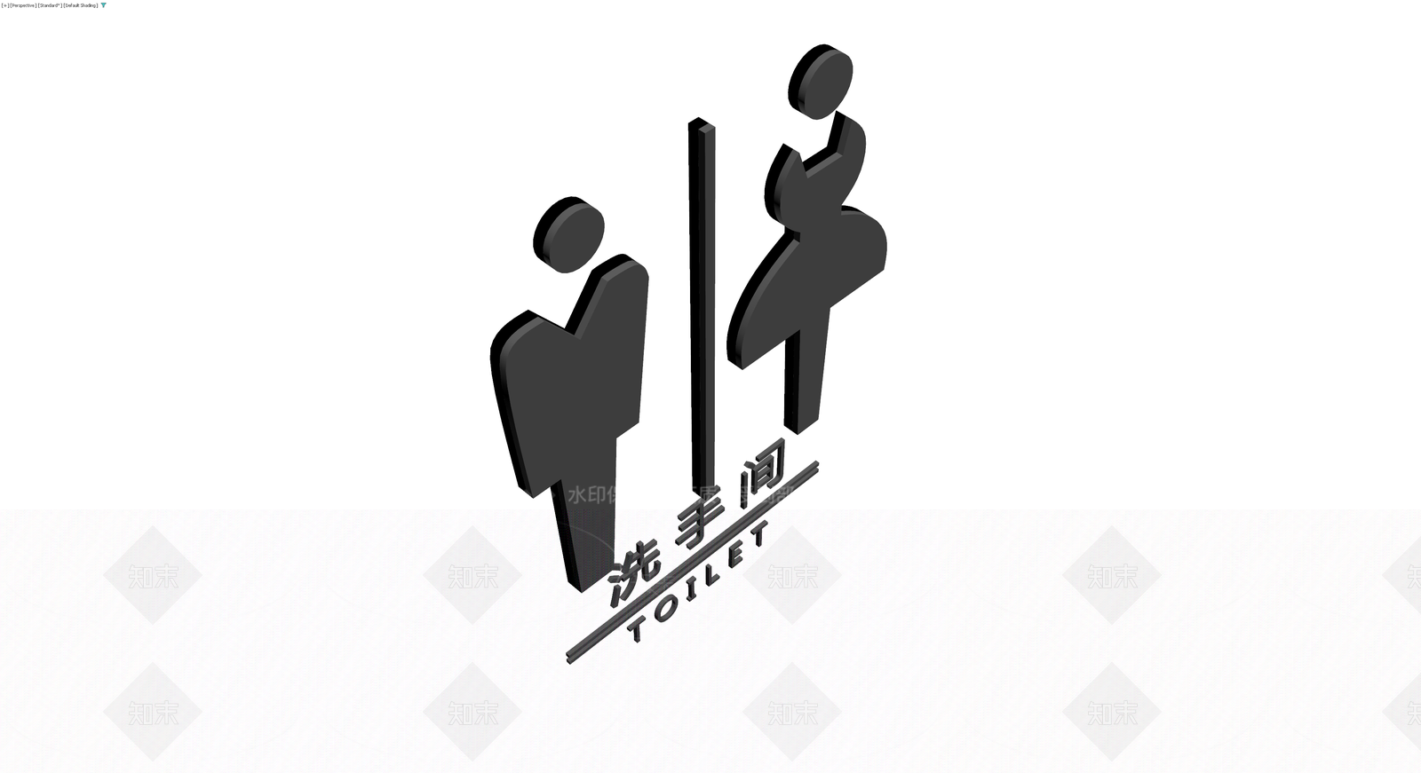 洗手间指示牌灰模3D模型下载【ID:1230446212】