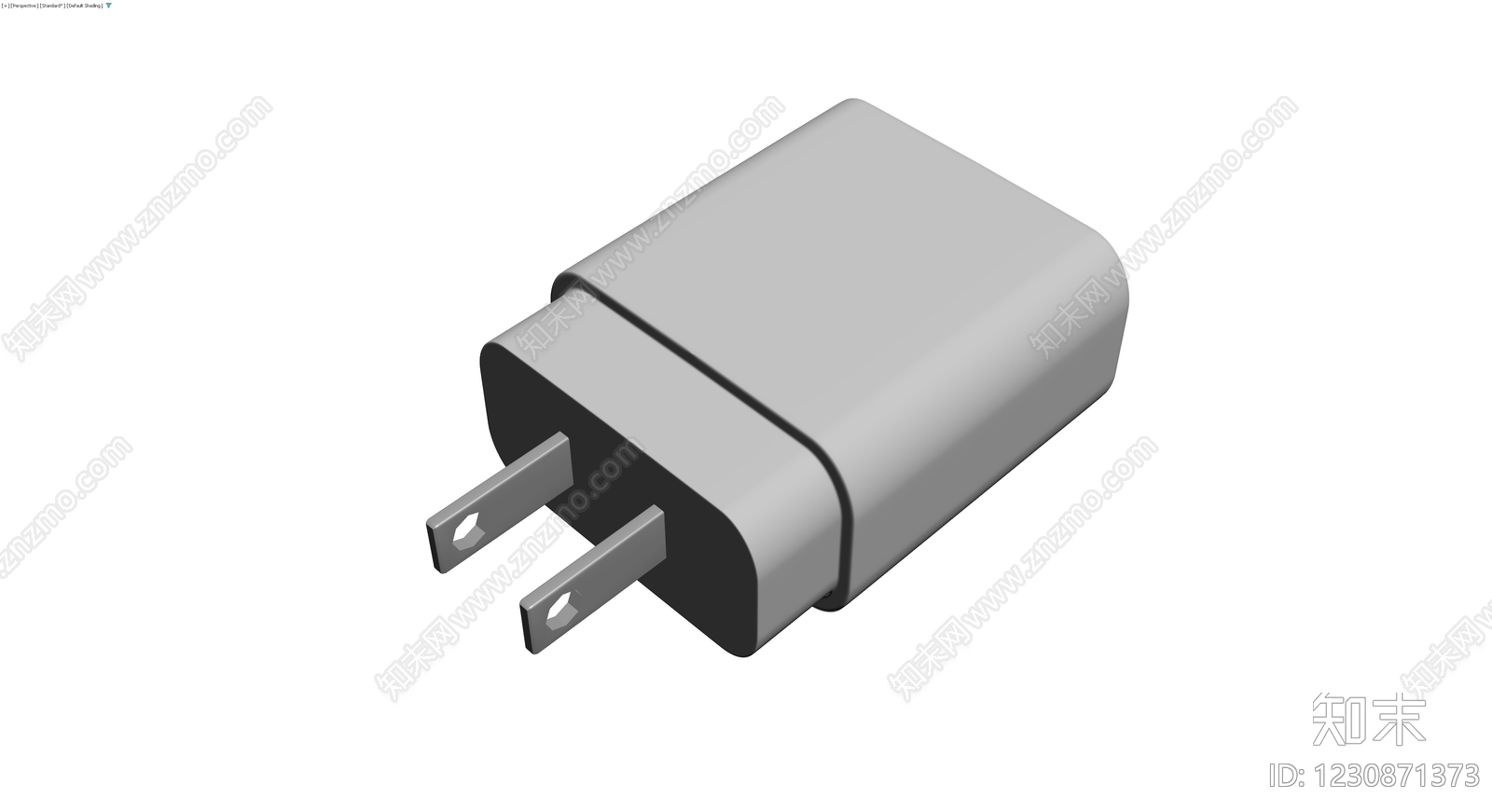 灰色两脚电源适配器3D模型下载【ID:1230871373】