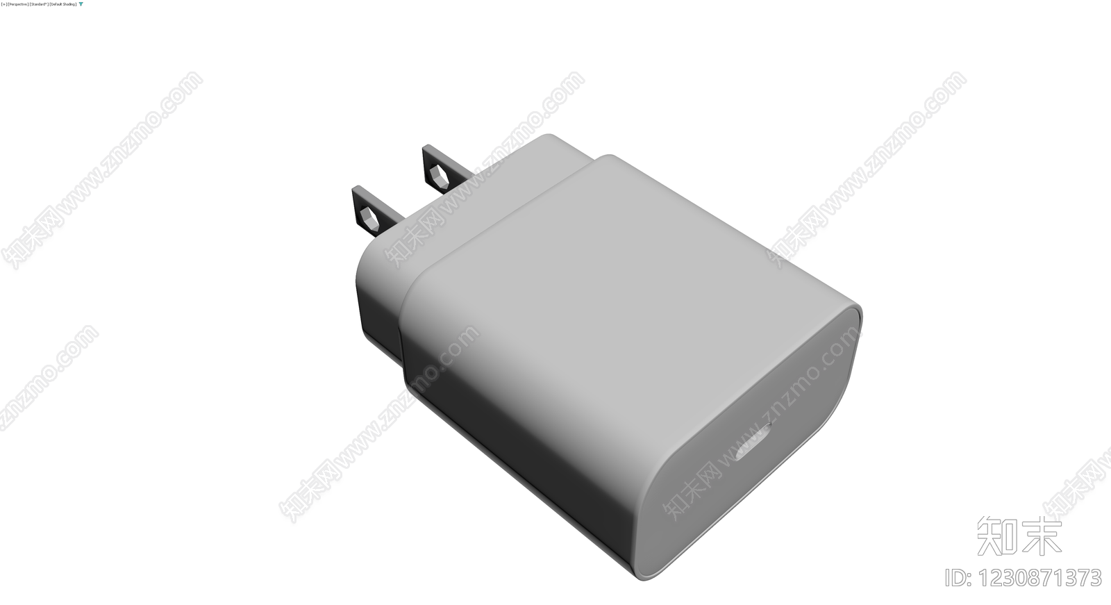 灰色两脚电源适配器3D模型下载【ID:1230871373】