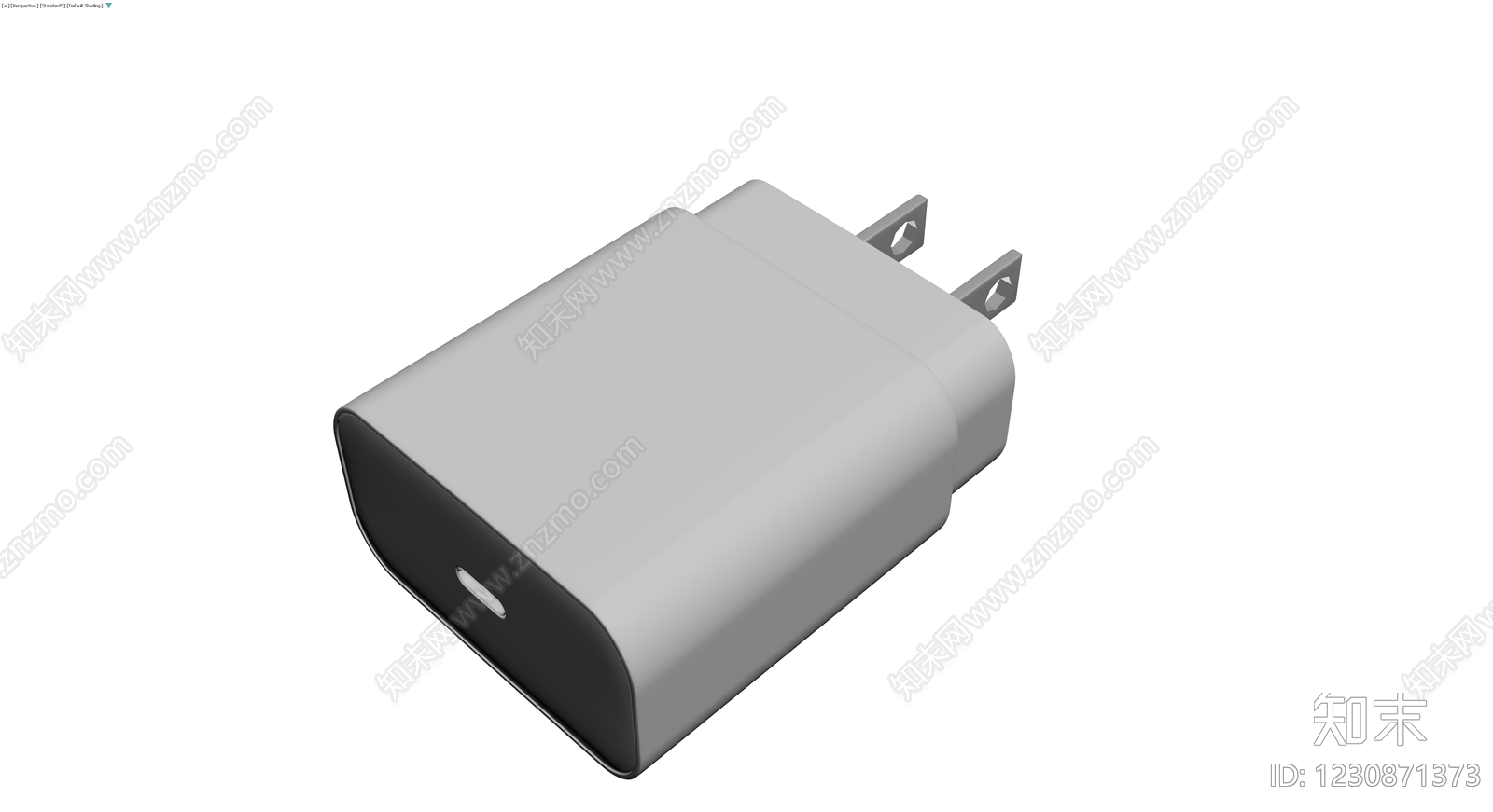 灰色两脚电源适配器3D模型下载【ID:1230871373】