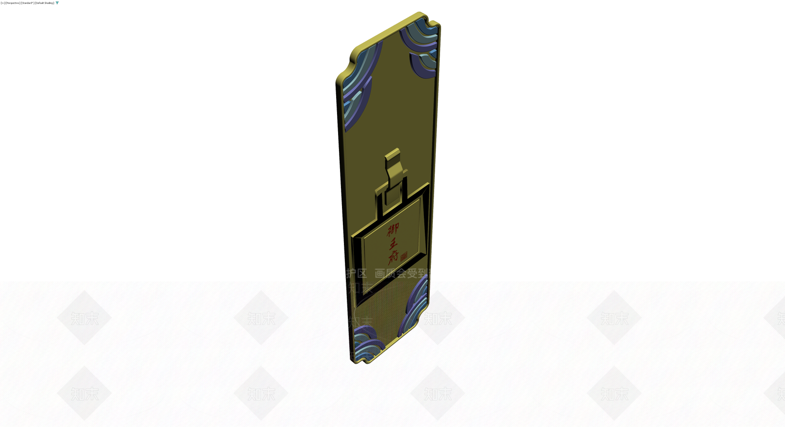 中式古典牌匾3D模型下载【ID:1230004873】