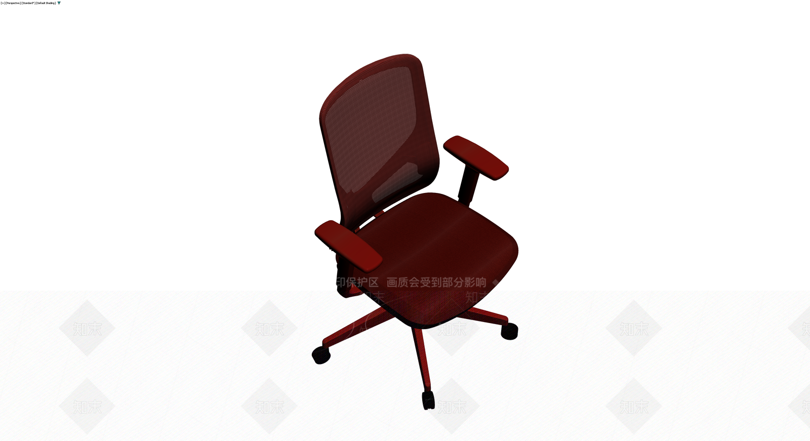 红色网布办公椅3D模型下载【ID:1230180984】