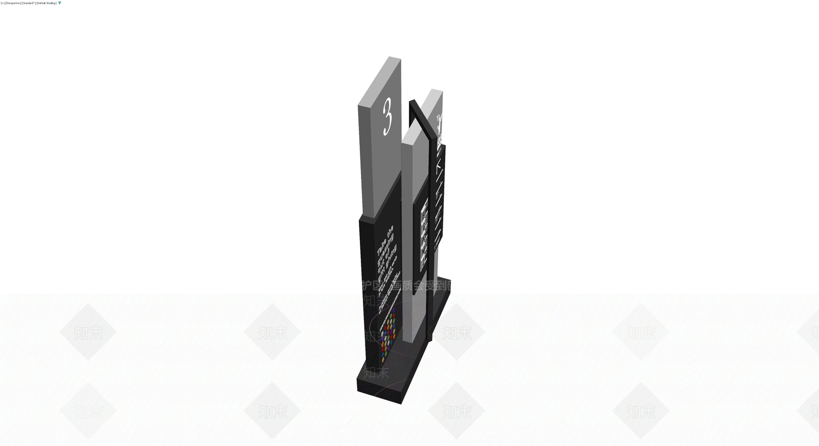 商业导视立牌3D模型下载【ID:1230592461】