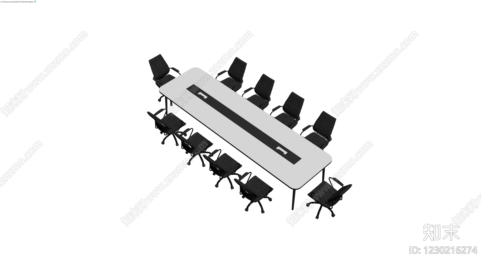 会议桌椅组合灰模3D模型下载【ID:1230216274】