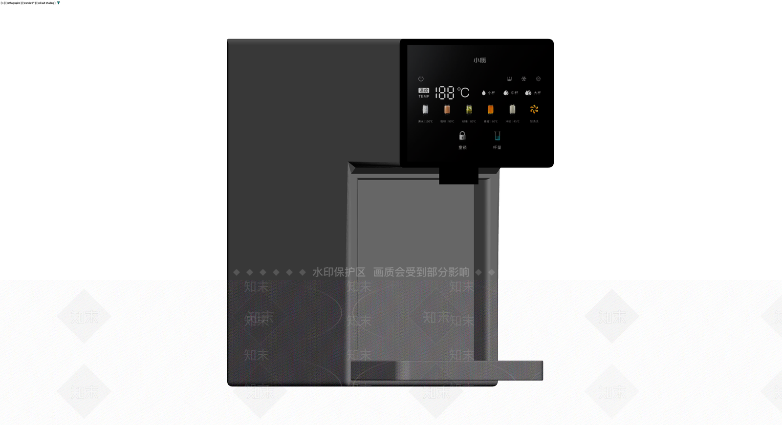 黑色智能即热饮水机3D模型下载【ID:1230387061】