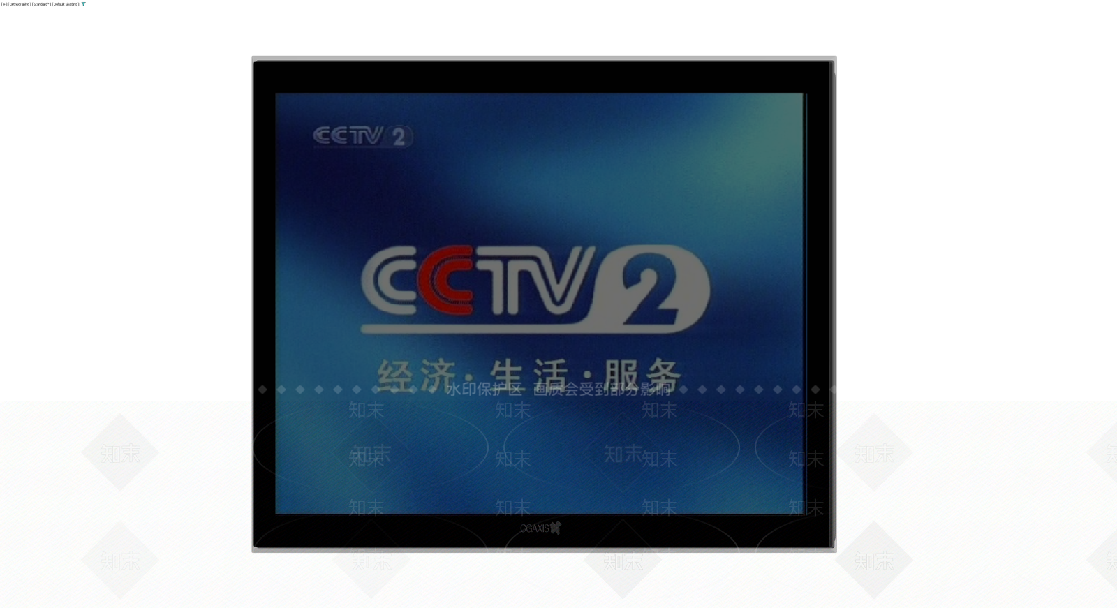 CCTV2电视机模型3D模型下载【ID:1230724701】
