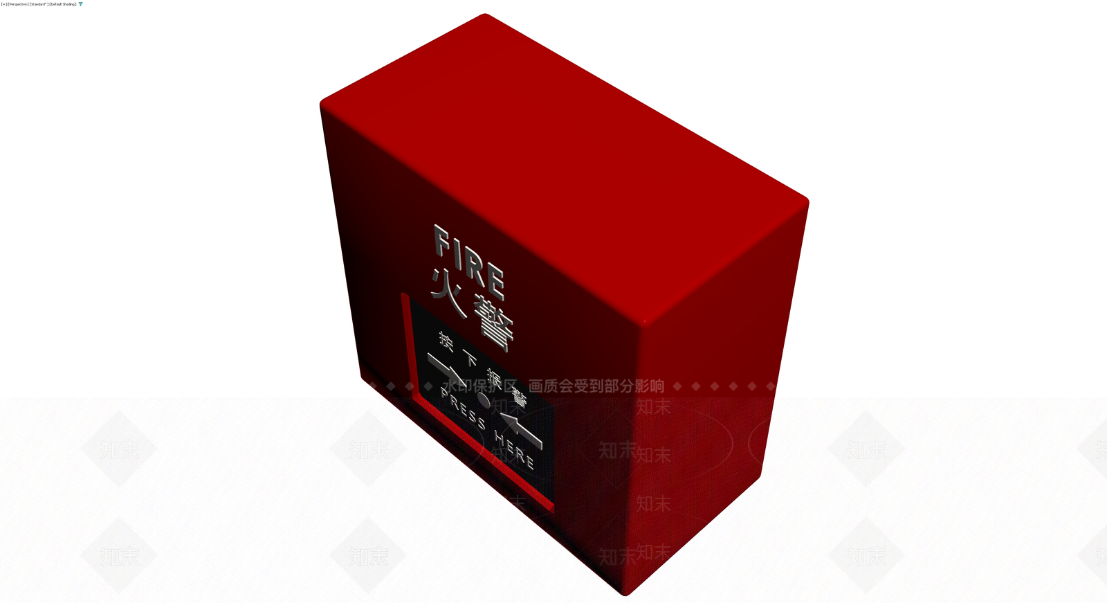 红色火警报警按钮3D模型下载【ID:1229923771】