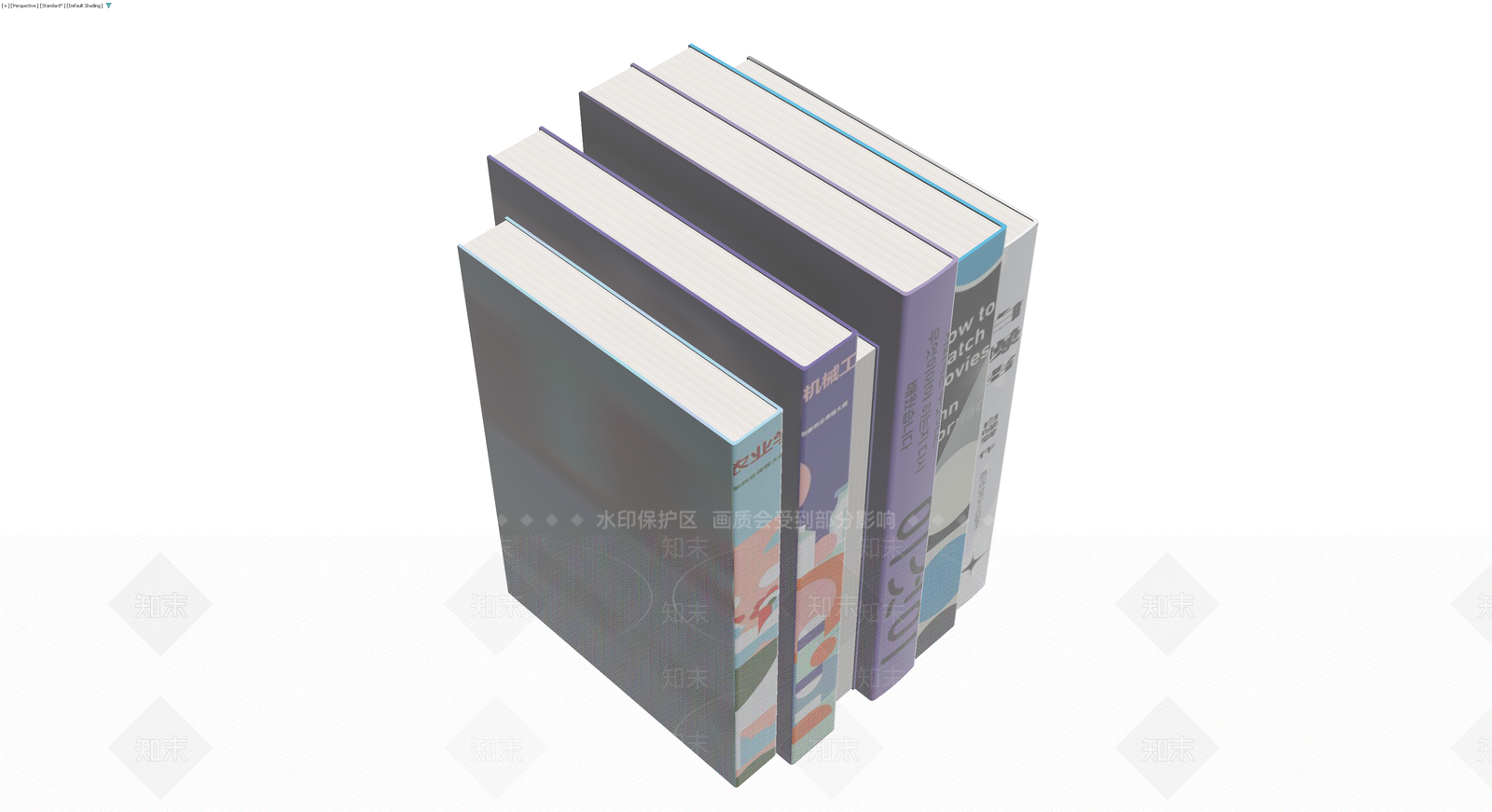书籍组合3D模型下载【ID:1230631691】