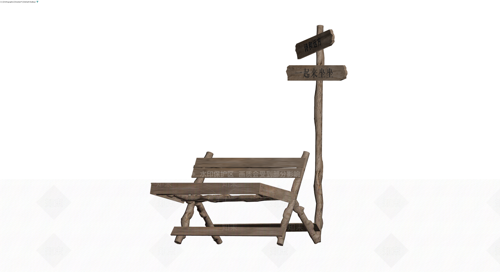 木质长椅指示牌组合3D模型下载【ID:1230148039】