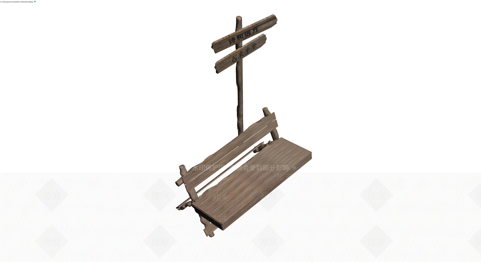 木质长椅指示牌组合3D模型下载【ID:1230148039】