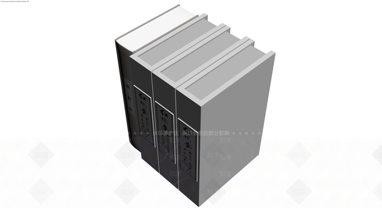 书籍组合模型3D模型下载【ID:1230784301】