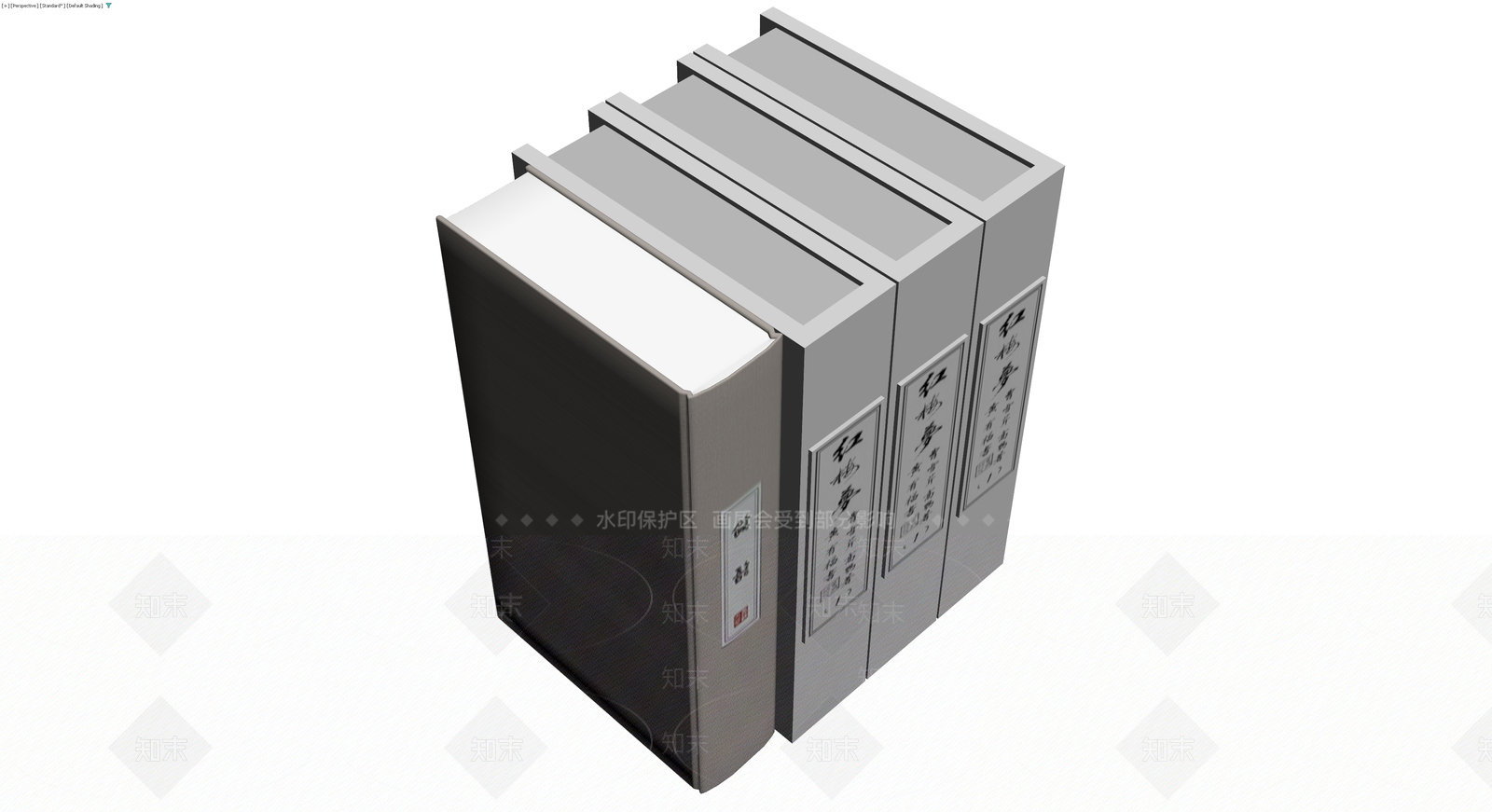 书籍组合模型3D模型下载【ID:1230784301】