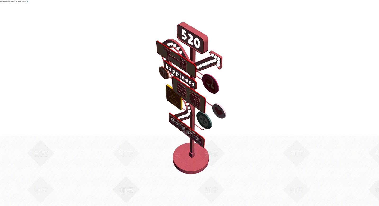 520主题商业路牌装饰3D模型下载【ID:1230086323】
