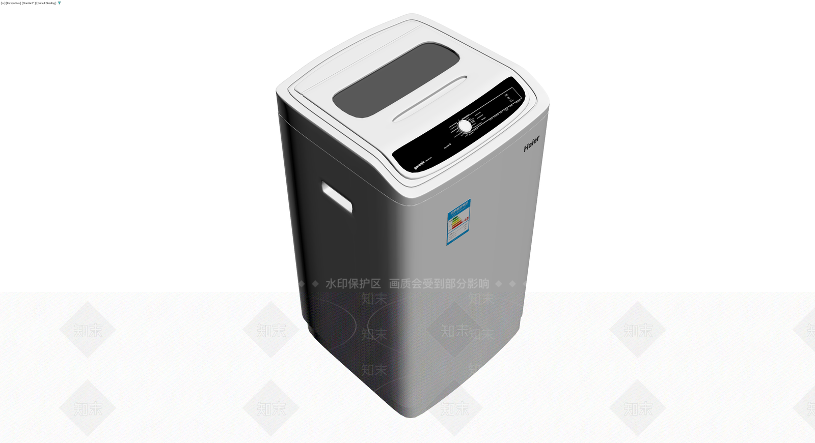 海尔顶开式洗衣机3D模型下载【ID:1229885245】