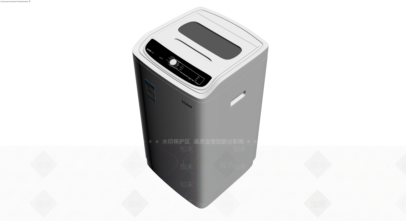 海尔顶开式洗衣机3D模型下载【ID:1229885245】