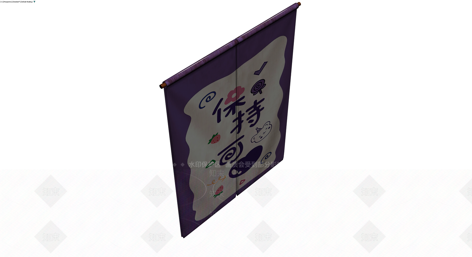 紫色日式门帘挂饰3D模型下载【ID:1230115950】