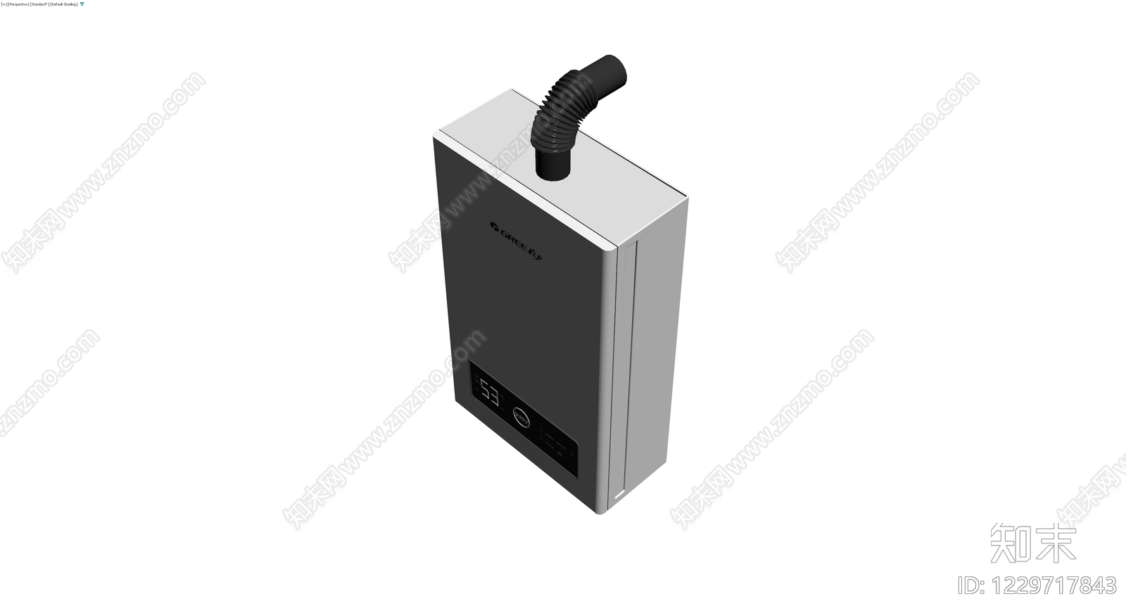 格力燃气热水器模型3D模型下载【ID:1229717843】