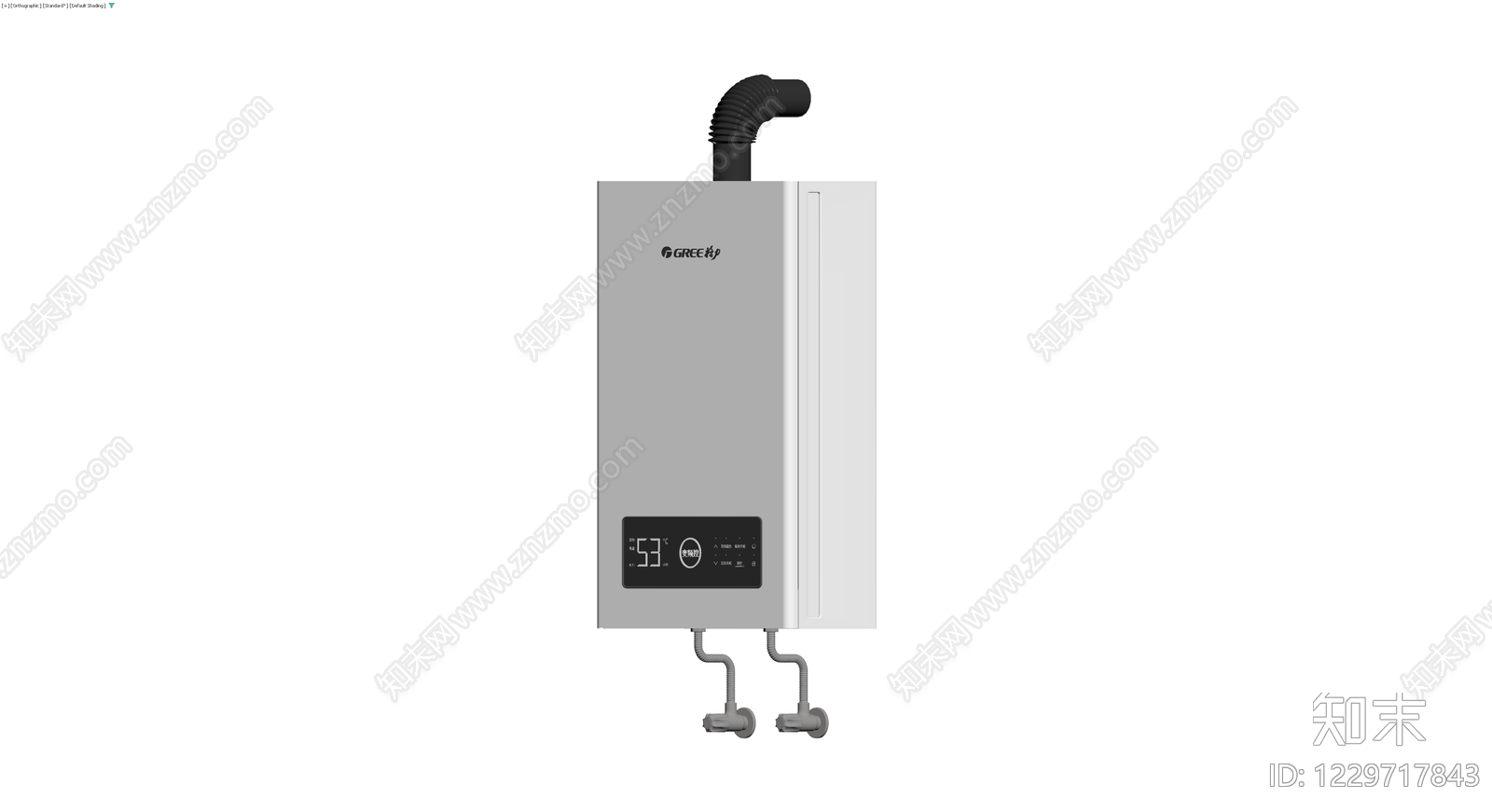 格力燃气热水器模型3D模型下载【ID:1229717843】