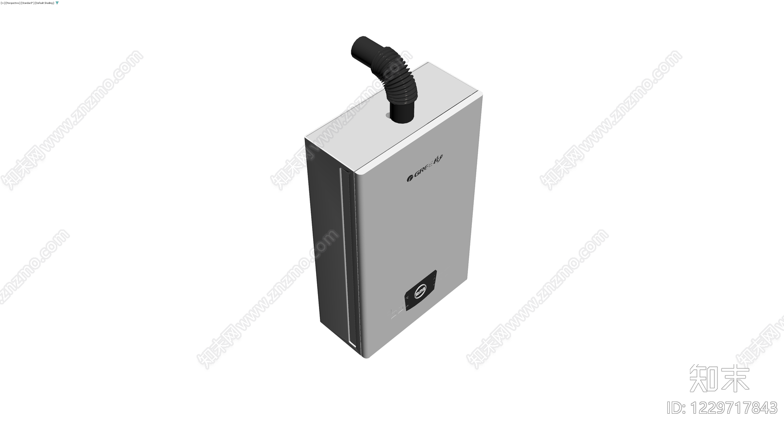格力燃气热水器模型3D模型下载【ID:1229717843】