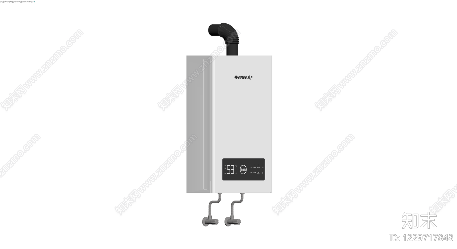 格力燃气热水器模型3D模型下载【ID:1229717843】