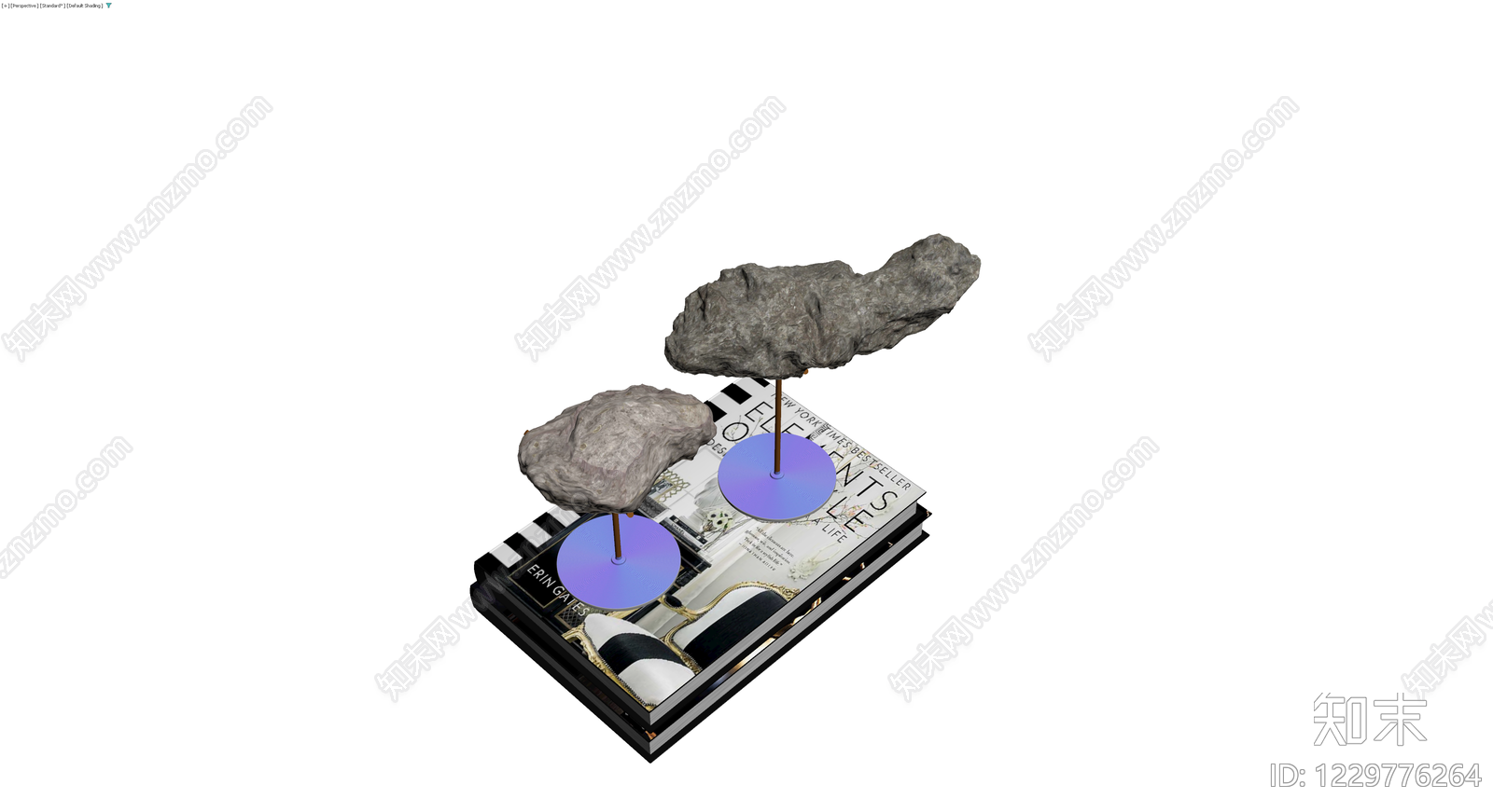 书籍底座岩石摆件组合3D模型下载【ID:1229776264】