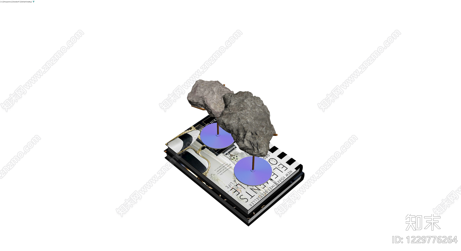 书籍底座岩石摆件组合3D模型下载【ID:1229776264】